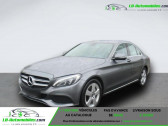 Mercedes Classe C 200 occasion année 2018 boite Manuelle Annonce Mercedes Classe C 200 occasion Essence 200 BVM à Beaupuy