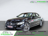 Mercedes Classe C 200 occasion année 2017 boite Manuelle Annonce Mercedes Classe C 200 occasion Essence 200 BVM à Beaupuy