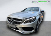 Mercedes Classe C 200 occasion année 2016 boite Manuelle Annonce Mercedes Classe C 200 occasion Essence 200 BVM à Beaupuy