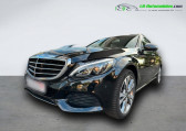 Mercedes Classe C 200 occasion année 2018 boite Manuelle Annonce Mercedes Classe C 200 occasion Essence 200 BVM à Beaupuy