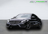 Mercedes Classe C 200 200 BVM   Beaupuy 31
