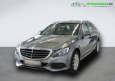 Annonce Mercedes Classe C 200 occasion Essence 200 BVM  Beaupuy