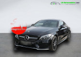 Mercedes Classe C 200 occasion année 2017 boite Manuelle Annonce Mercedes Classe C 200 occasion Essence 200 BVM à Beaupuy