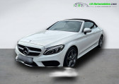 Mercedes Classe C 200 occasion année 2017 boite Manuelle Annonce Mercedes Classe C 200 occasion Essence 200 BVM à Beaupuy