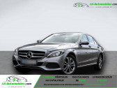 Annonce Mercedes Classe C 200 occasion Essence 200 BVM  Beaupuy