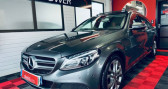 Mercedes Classe C 200 occasion année 2017 boite Automatique Annonce Mercedes Classe C 200 occasion Diesel 200 cdi 205019kms à Blois