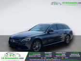 Annonce Mercedes Classe C 200 occasion Diesel 200 CDI BVA � Beaupuy