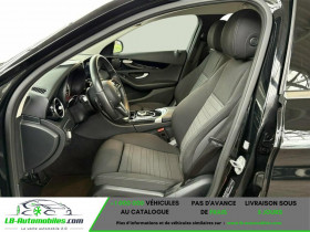 Mercedes Classe C 200 200 CDI BVA  occasion � Beaupuy - photo n�8