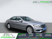 Annonce Mercedes Classe C 200 occasion Diesel 200 CDI � Beaupuy