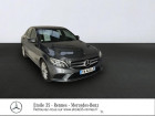 Mercedes Classe C 200 occasion Gris année 2021 boite Automatique Annonce Mercedes Classe C 200 occasion Diesel 200 d 150ch Avantgarde Line 9G-Tronic à SAINT-GREGOIRE
