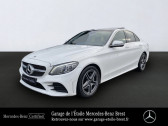 Mercedes Classe C 200 200 d 160ch AMG Line 9G-Tronic  2021 - annonce de voiture en vente sur Auto Sélection.com