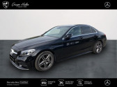 Mercedes Classe C 200 occasion année 2021 boite Automatique Annonce Mercedes Classe C 200 occasion Diesel 200 d 160ch AMG Line 9G-Tronic à Gières