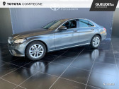Mercedes Classe C 200 occasion année 2019 boite Automatique Annonce Mercedes Classe C 200 occasion Diesel 200 d 160ch Business Line 9G-Tronic à Jaux