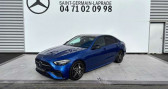 Annonce Mercedes Classe C 200 occasion Diesel 200 d 163ch AMG Line � Saint-germain-laprade