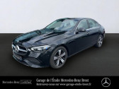Mercedes Classe C 200 200 d 163ch Avantgarde Line   BREST 29