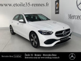 Mercedes Classe C 200 occasion année 2022 boite Automatique Annonce Mercedes Classe C 200 occasion Hybride 200 d 163ch Avantgarde Line à SAINT-GREGOIRE