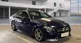 Mercedes Classe C 200 occasion année 2017 boite Automatique Annonce Mercedes Classe C 200 occasion Diesel 200 D 2.2 FASCINATION 9G-TRONIC à VOREPPE