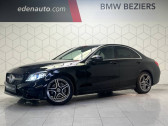 Mercedes Classe C 200 occasion année 2021 boite Automatique Annonce Mercedes Classe C 200 occasion Diesel 200 d 9G-Tronic AMG Line à Béziers
