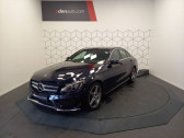 Mercedes Classe C 200 occasion année 2017 boite Automatique Annonce Mercedes Classe C 200 occasion Diesel 200 d Sportline 7G-Tronic A à Boé