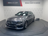 Mercedes Classe C 200 occasion année 2017 boite Manuelle Annonce Mercedes Classe C 200 occasion Diesel 200 d Sportline à Mont de Marsan