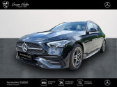 Mercedes Classe C 200 occasion année 2022 boite Automatique Annonce Mercedes Classe C 200 occasion Hybride 220 d 200ch AMG Line 4Matic 9G-Tronic à Gières
