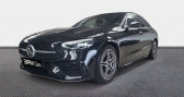 Annonce Mercedes Classe C 200 occasion Diesel 220 d 200ch AMG Line  ORVAULT