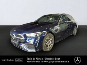 Mercedes Classe C 200 occasion 2023 mise en vente à Saint Martin des Champs par le garage MERCEDES MORLAIX ETOILE - photo n°1