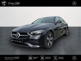 Mercedes Classe C 200 occasion année 2021 boite Automatique Annonce Mercedes Classe C 200 occasion Hybride 220 d 200ch Business Line 9G-Tronic à Gières
