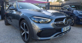Mercedes Classe C 200 occasion 2021 mise en vente &agrave; LATTES par le garage LB AUTO IMPORT - photo n&deg;1