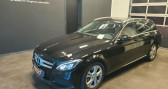 Annonce Mercedes Classe C 200 occasion Diesel break 200 CDI 136ch SPORTLINE BVA à Hoenheim
