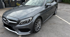 Mercedes Classe C 200 occasion 2018 mise en vente &agrave; MEAUX par le garage AUTOMOBILES CLEMENCEAU - photo n&deg;1