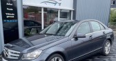 Annonce Mercedes Classe C 200 occasion Essence III (W204) 200 Avantgarde Executive  Gouesnou