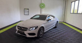 Annonce Mercedes Classe C 200 occasion Essence IV (C205) 200 184ch AMG Line 9G-Tronic Euro6d-T / Suivi Comp  SARRIANS
