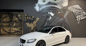 Mercedes Classe C 200 occasion 2019 mise en vente à Ingr par le garage ORLEANS CARS SHOP - photo n°1
