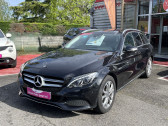 Annonce Mercedes Classe C 220 occasion Diesel (S205) 220 D BUSINESS EXECUTIVE 7G-TRONIC PLUS à Lons