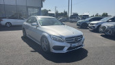 Annonce Mercedes Classe C 220 occasion Diesel (W205) 220 D SPORTLINE 9G-TRONIC  Albi