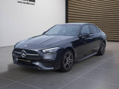 Annonce Mercedes Classe C 220 occasion Diesel   VALENCE