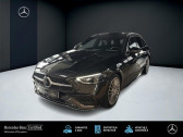 Annonce Mercedes Classe C 220 occasion Diesel   LAXOU