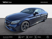 Annonce Mercedes Classe C 220 occasion Diesel   BOURGES
