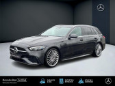 Annonce Mercedes Classe C 220 occasion Diesel   FORBACH