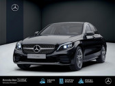 Annonce Mercedes Classe C 220 occasion Diesel   BISCHHEIM