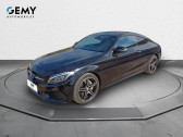 Mercedes Classe C 220 occasion année 2018 boite Automatique Annonce Mercedes Classe C 220 occasion Diesel à La Valette-du-Var