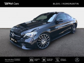 Mercedes Classe C 220 occasion année 2023 Annonce Mercedes Classe C 220 occasion Diesel à LA CHAUSSEE SAINT VICTOR
