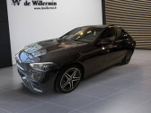 Mercedes Classe C 220    MARSEILLE 13