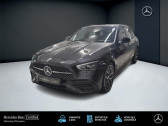 Annonce Mercedes Classe C 220 occasion Diesel   LAXOU