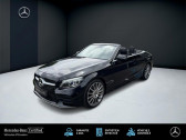 Annonce Mercedes Classe C 220 occasion Diesel   LAXOU