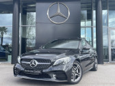 Annonce Mercedes Classe C 220 occasion Diesel   DUNKERQUE
