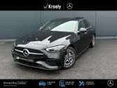 Mercedes Classe C 220   2023 - annonce de voiture en vente sur Auto Sélection.com