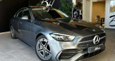 Annonce Mercedes Classe C 220 occasion Diesel 2.0 220 D 195cv AMG LINE EQ Boost 9G-TRONIC � Replonges