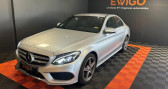 Annonce Mercedes Classe C 220 occasion Diesel 2.2 220 CDI 170 AVANTGARDE 7G-TRONIC BVA  Dijon